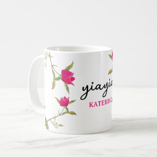 Griechisch Yiayia Griechische Großmutter Bougainvi Kaffeetasse