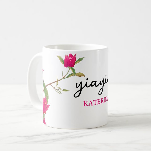Griechisch Yiayia Griechische Großmutter Bougainvi Kaffeetasse (Vorderseite Links)