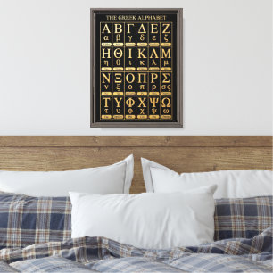 Griechische Alphabet-Buchstaben-Geschenk - Ästheti Leinwanddruck