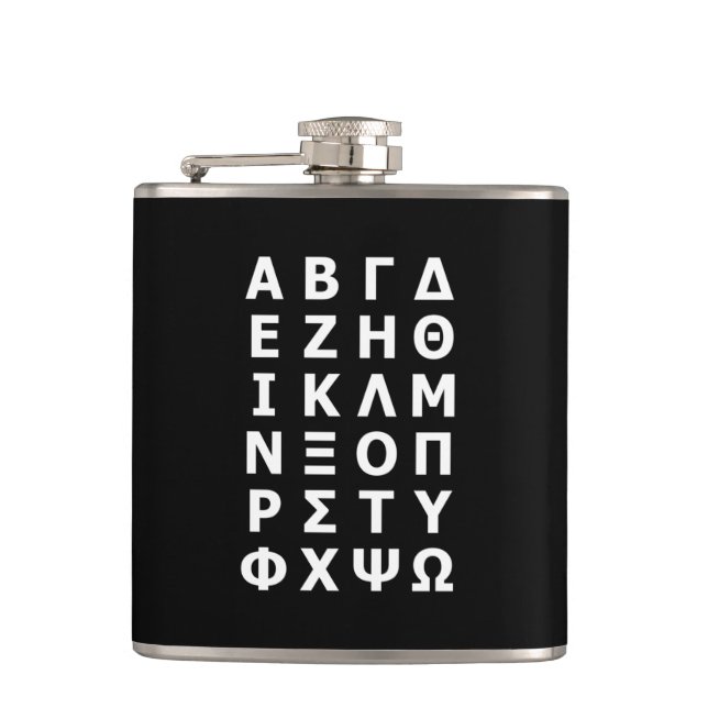 Griechische Alphabet-Flasche Flachmann (Vorderseite)