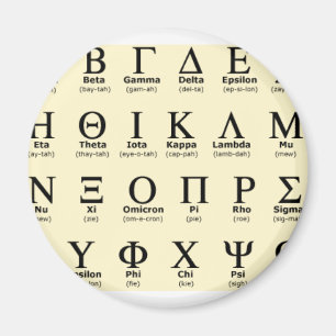 griechische Alphabet-Geschenke Magnet