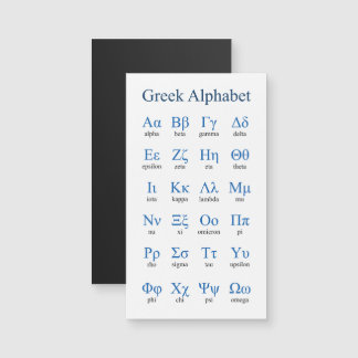 Griechische Alphabet Vertikale Magnetkarte