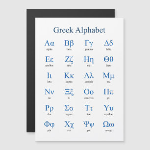Griechische Alphabet Vertikale Magnetkarte