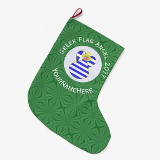 Griechische Blonde Engelsweihnachtsflagge Personal Großer Weihnachtsstrumpf