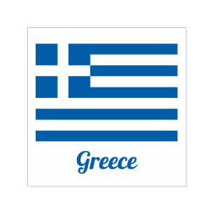 Griechische Briefmarke aus Flaggenkautschuk Permastempel