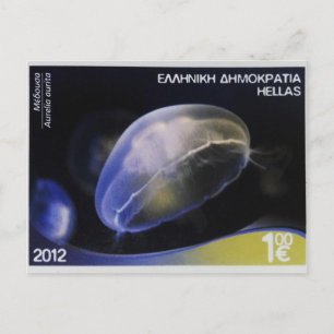 Griechische Briefmarke Geöhrt Aurelia Postkarte