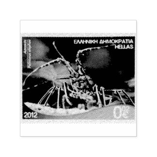 Griechische Briefmarke Permastempel