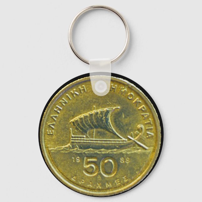 Griechische Drachma Coins Schlüsselanhänger (Vorderseite)
