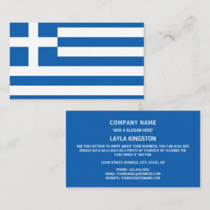 Griechische Flagge, Flagge Griechenlands Visitenkarte