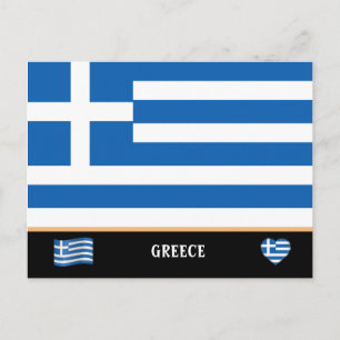 Griechische Flagge / Griechenland Postkarte