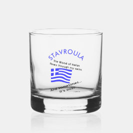 Griechische Flagge Hellas Blood und Ouzo und Name Whiskyglas