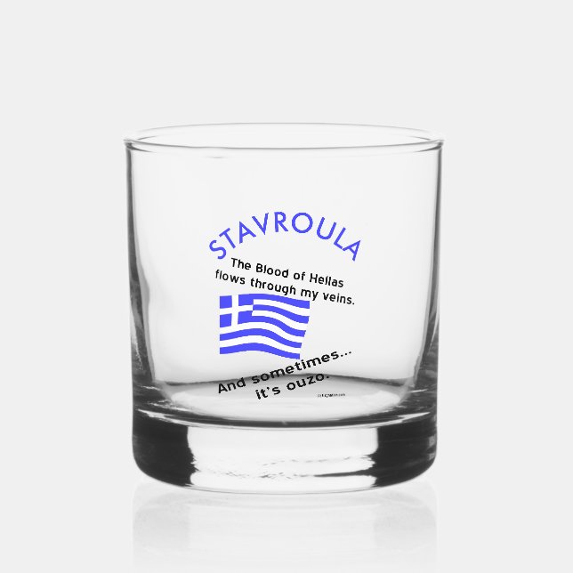 Griechische Flagge Hellas Blood und Ouzo und Name Whiskyglas (Vorderseite)