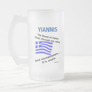 Griechische Flagge Hellas Blut und Ouzo Mattglas Bierglas