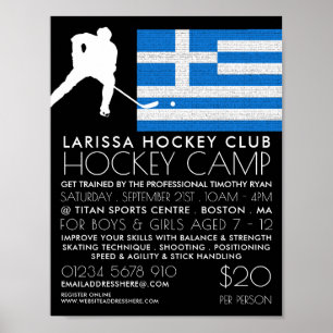 Griechische Flagge, Hockey-Spieler, Campingwerbung Poster