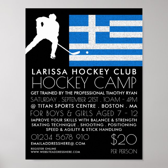 Griechische Flagge, Hockey-Spieler, Campingwerbung Poster (Vorne)