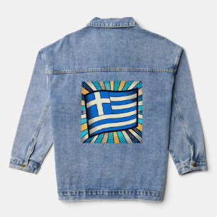 griechische Flagge Jeansjacke