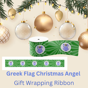 Griechische Flagge Schwarzes Haar Weihnachtsgel Pe Ripsband