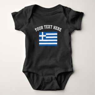 Griechische Flaggenfußball Baby Strampler