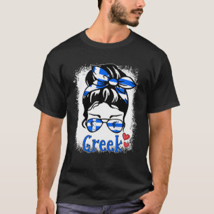 Griechische Frau Messy Bun Glasses Griechenland Gi T-Shirt