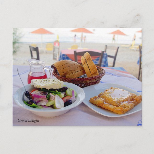 griechische Freude Postkarte (Vorderseite)