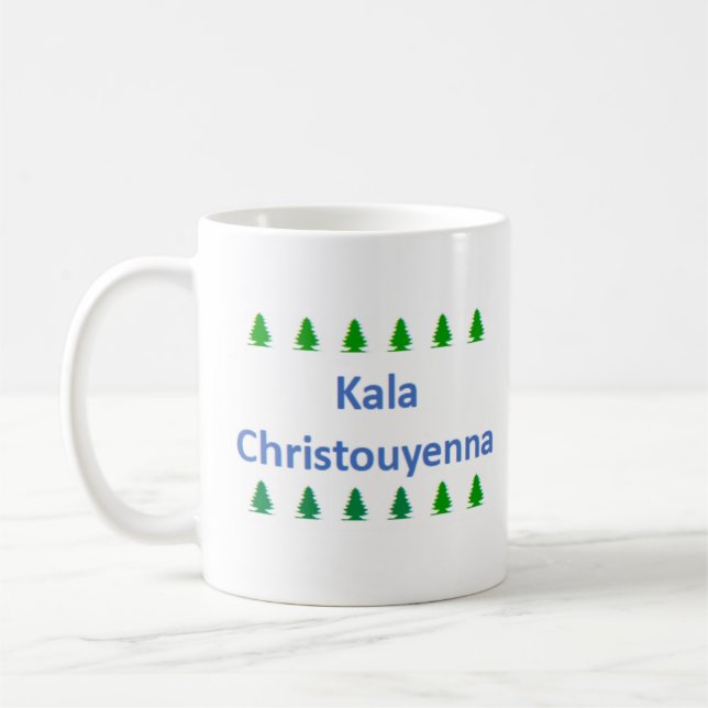 griechische frohe Weihnachten Kaffeetasse (Links)