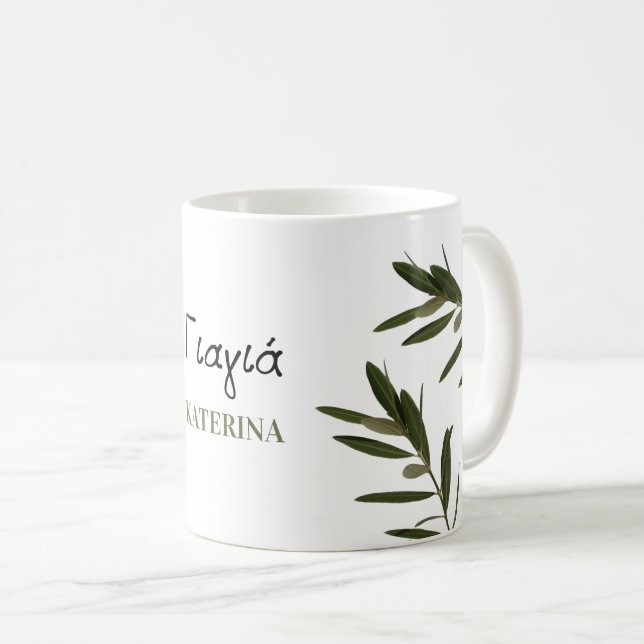 Griechische Großmutter-Olivenzweige Kaffeetasse (VorderseiteRechts)