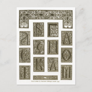 Griechische Initialbuchstaben, Venedig 1499 Postkarte
