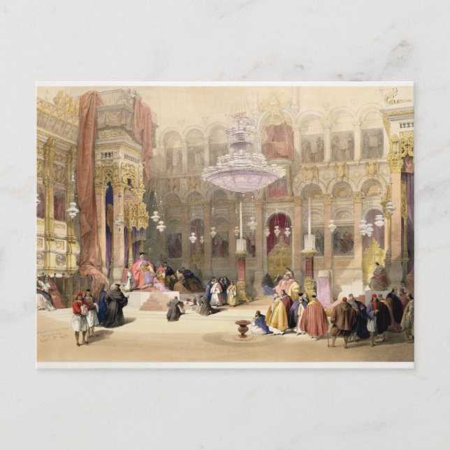 Griechische Kirche des heiligen Sepulchre, Postkarte (Vorderseite)