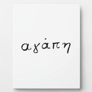 Griechische Liebe Fotoplatte