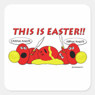 Griechische Ostereier - spartanischer Stil! Quadratischer Aufkleber