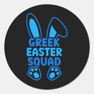 Griechische Ostertruppe Familie passend Osterhase Runder Aufkleber