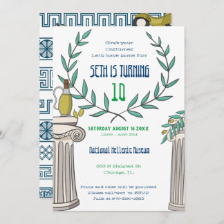 Griechische Party Einladung