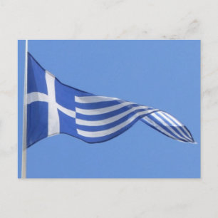 Griechische Postkarte