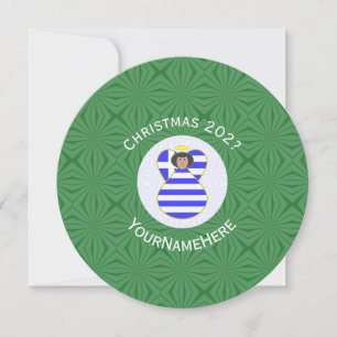 Griechische schwarze Haar-Engel-Weihnachtsflagge p Einladung