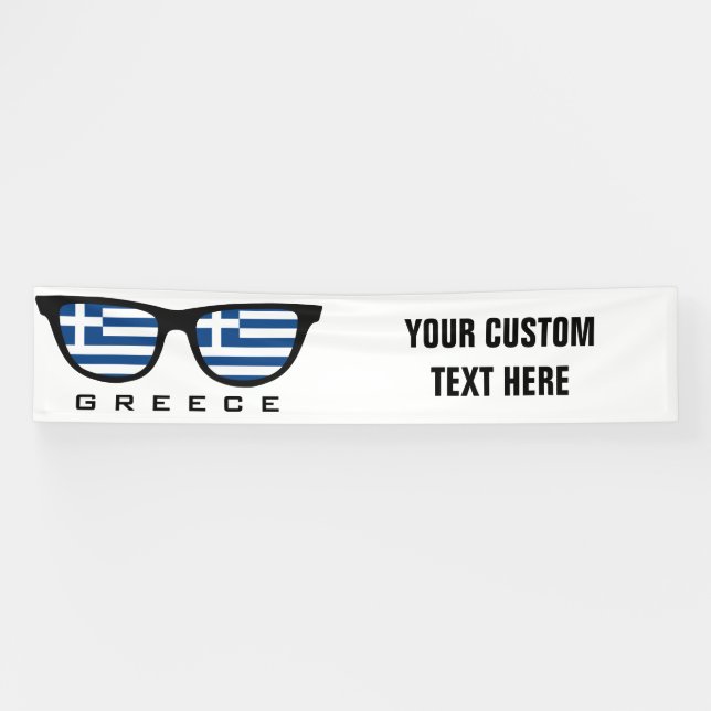 Griechische Shades, benutzerdefinierte Text- und F Banner (Horizontal)
