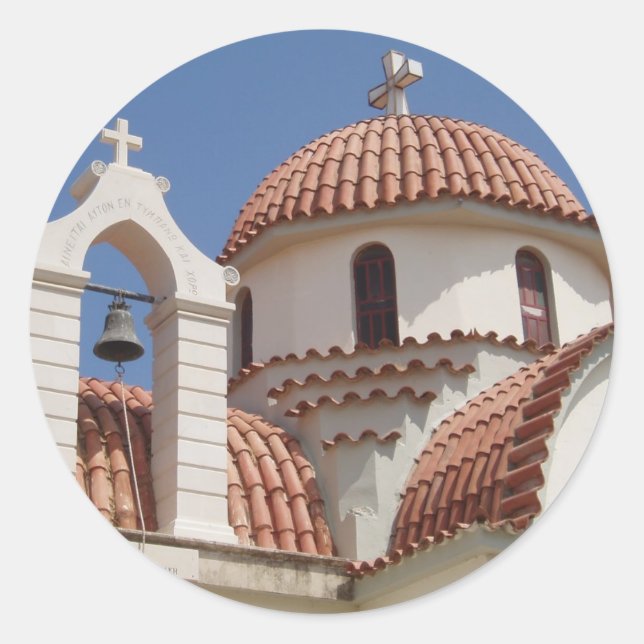 griechische Stickers (Vorderseite)