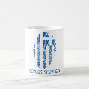Griechische Touchfingerabdruckflagge Tasse