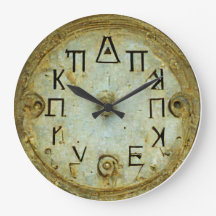 griechische Uhr UXRZONE