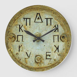 griechische Uhr UXRZONE