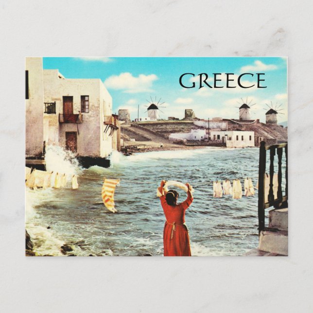 Griechische Vintage Postkarte (Vorderseite)
