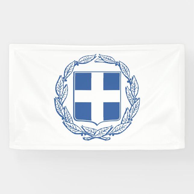 griechische Wappen Banner (Horizontal)