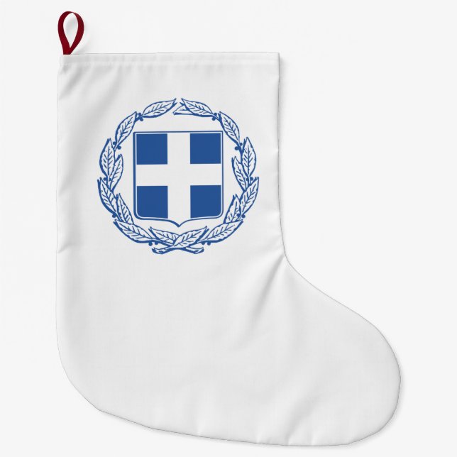 griechische Wappen Großer Weihnachtsstrumpf (Vorderseite)