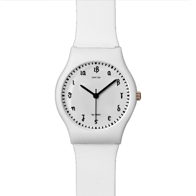 Griechische Zeit - griechische Zahlen Armbanduhr (Nahaufnahme)
