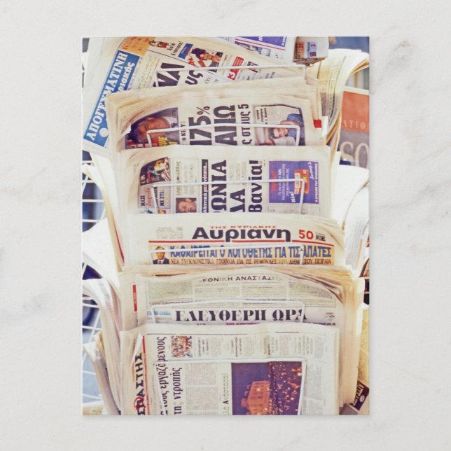 Griechische Zeitungen Postkarte (Vorderseite)