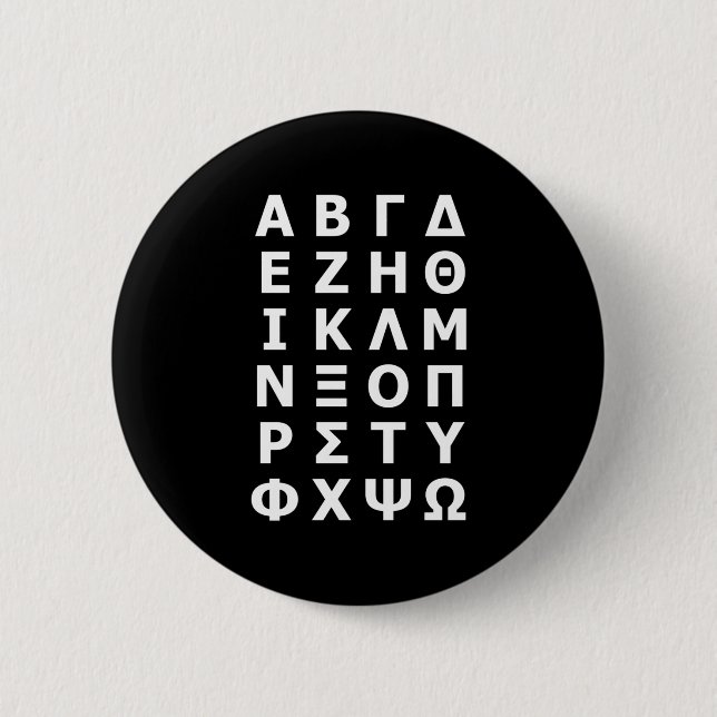 Griechischer Alphabet-Button Button (Vorderseite)