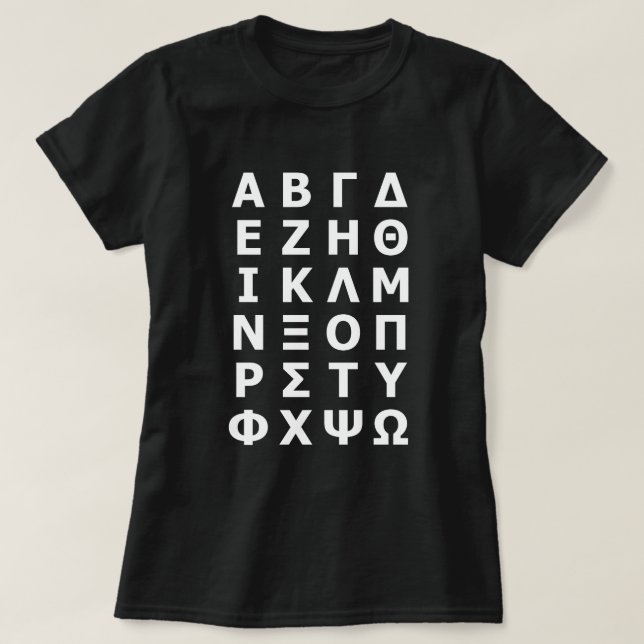 Griechischer Alphabet-T - Shirt (Design vorne)