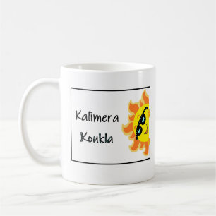 Griechischer Becher mit Spruch "Kalimera Koukla" Kaffeetasse