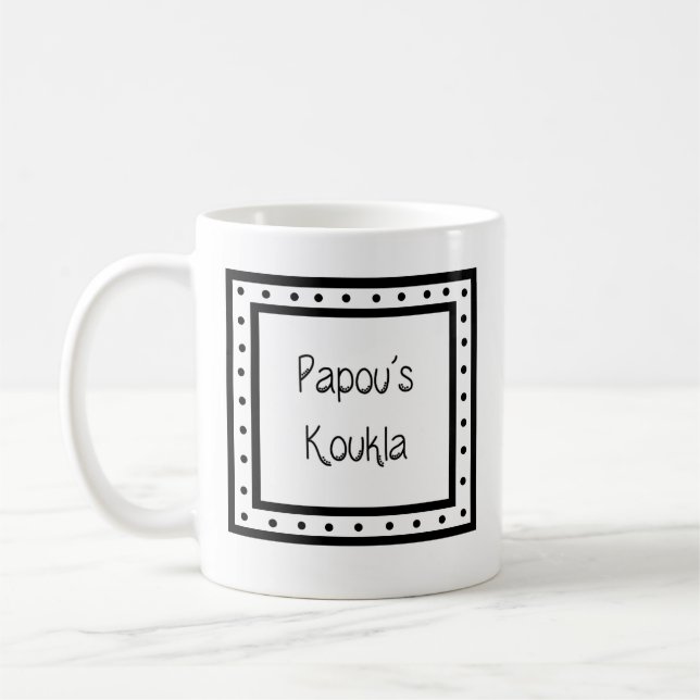 Griechischer Becher "Papou's Koukla" Kaffeetasse (Links)