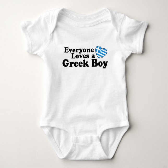 Griechischer Junge Baby Strampler (Vorderseite)