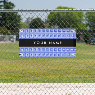 Griechischer Meander Key Blue, Ihr Name, personali Banner